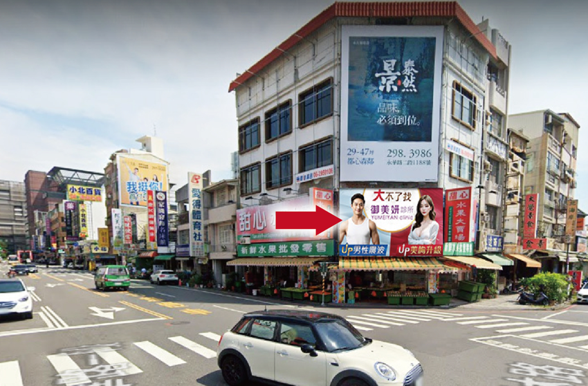 永華路夏林路甜心水果