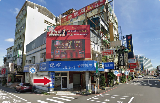 和緯路