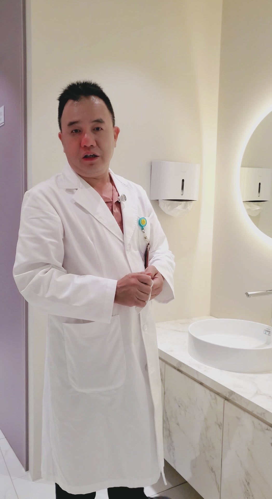 載入影片：